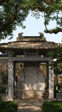 龙虎山天师府