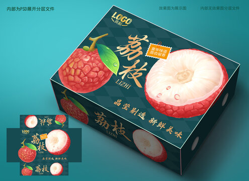 荔枝包装插画