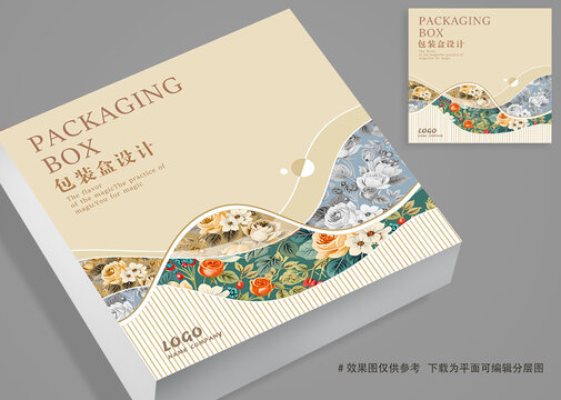 品牌包装