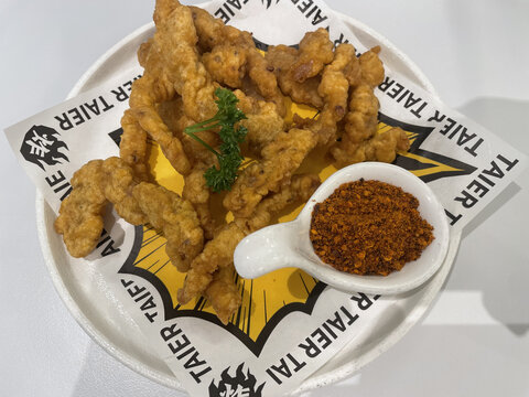 小酥肉