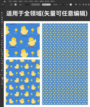 卡通小鸡花卉图案无缝背景
