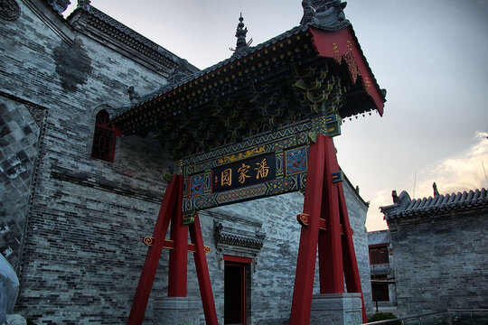 大同潘家园牌坊