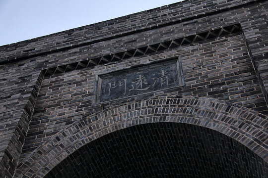大同古城清远门