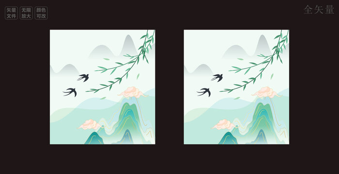 春天插画背景