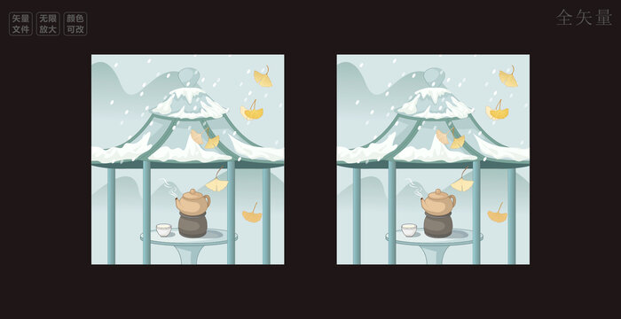 雪景插图