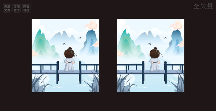 古风场景插画