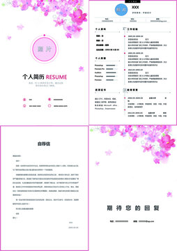 item.picName