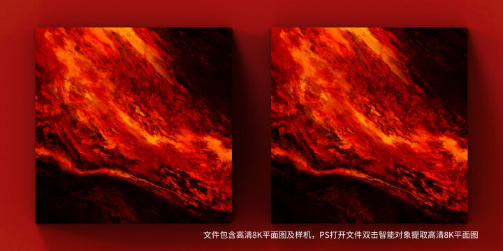 红色包装图案设计