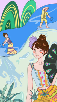 广西贵港泼水节民俗文化手绘插画