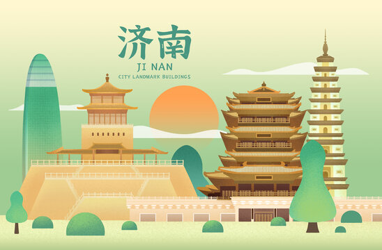 济南城市地标插画