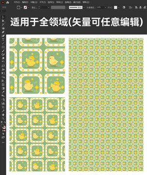 黄色小鸡花朵图案背景设计