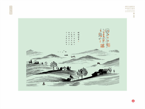 农村线描图乡村四月插图