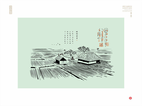 田园风光线描图乡村四月版画