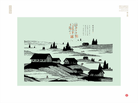 田园风光民居线描图乡村四月插图