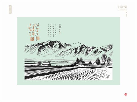乡村雪山雪地风光插画