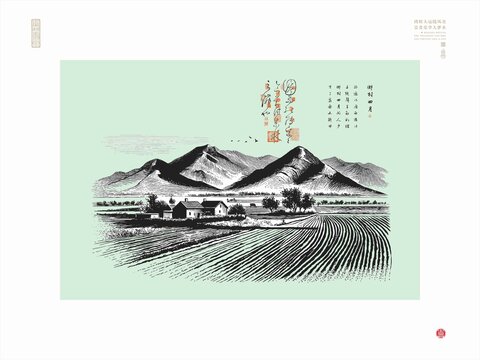 田园风光线描图乡村振兴插图