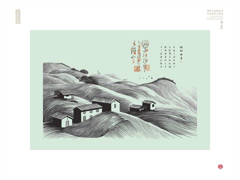 乡村四月雪山麋鹿插画