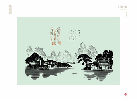 传统写意山水画插画