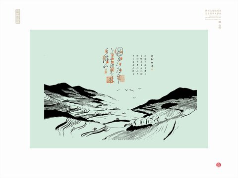 乡村梯田雪山风光插画