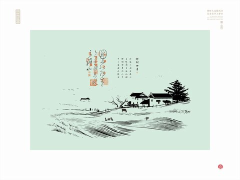 乡村四月田园风光民居村居插画