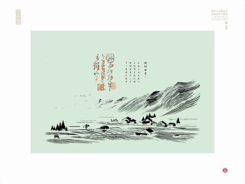 雪山风光乡村村庄插画