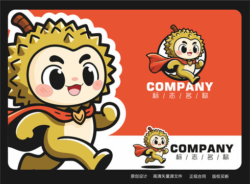 卡通榴莲超人logo