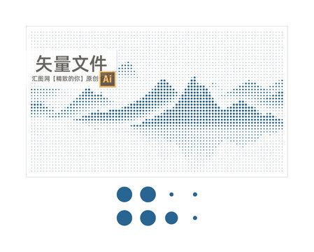 渐变矢量圆点镂空山