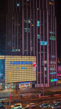 都市夜晚繁华商业楼景象