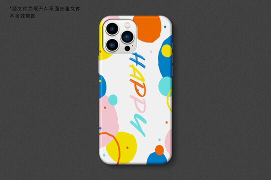 多彩快乐风手机壳图案设计