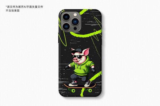 十二生肖潮酷滑板小猪手机壳图案设计