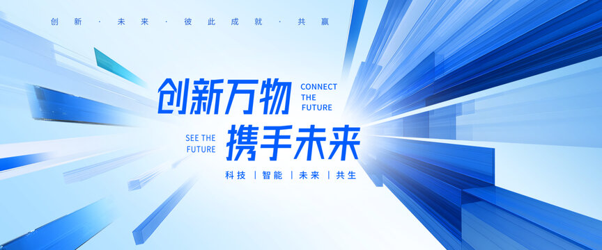 科技KV
