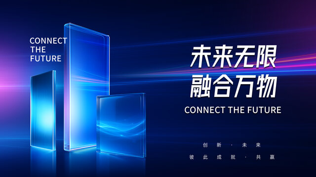 科技KV