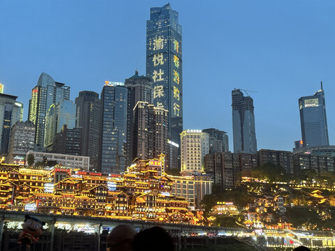 重庆城市夜景璀璨风光