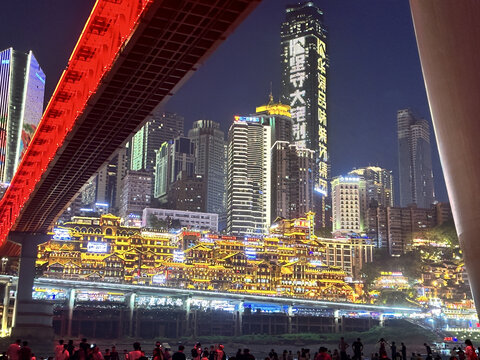 重庆洪崖洞夜景璀璨风光