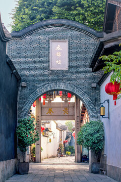 衣锦坊