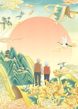 国潮山水重阳节插画海报
