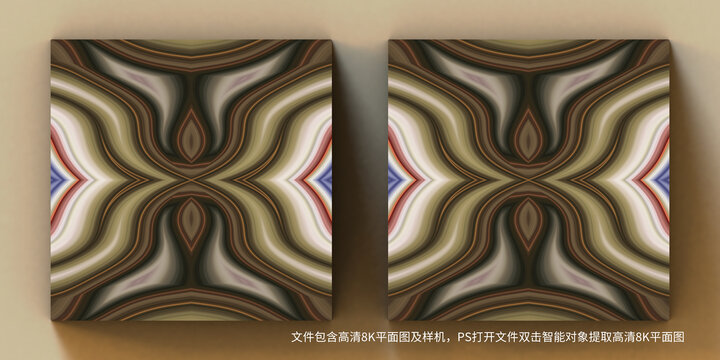对称抽象艺术装饰画图案