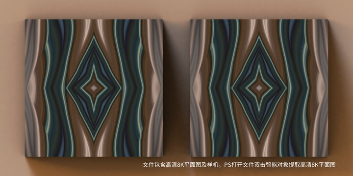 双幅几何条纹艺术装饰画