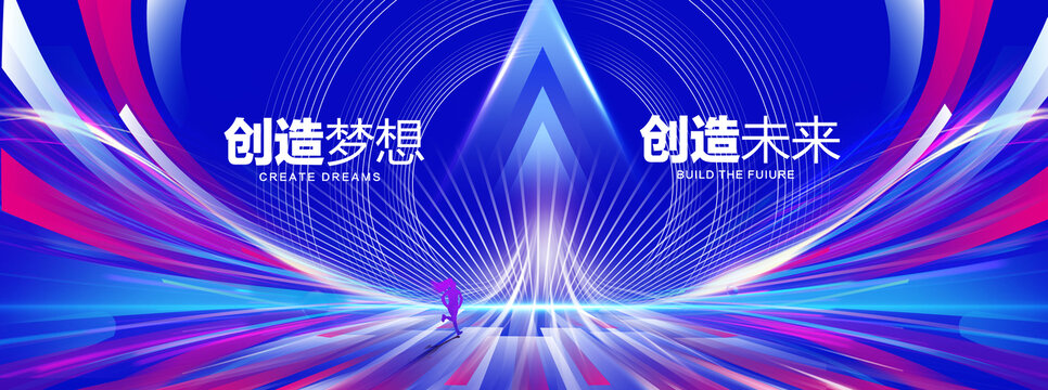 蓝色科技主视觉KV