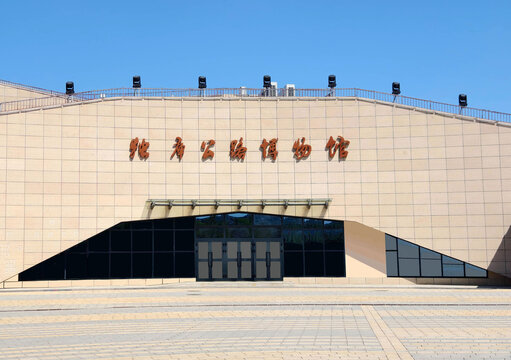 新疆独库公路博物馆