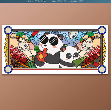 国潮熊猫火锅插画海报