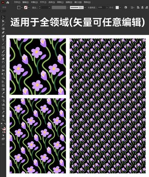 紫色花朵图案无缝拼接设计
