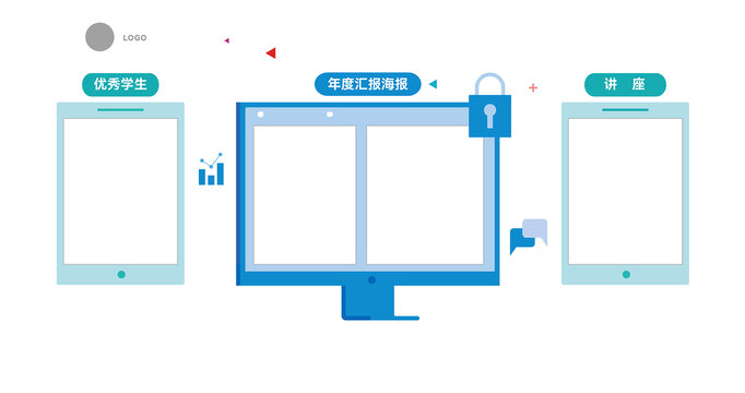 电子设备与信息展示素材