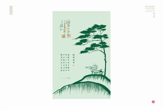 乡村山岭大树矢量图农村风光线描图