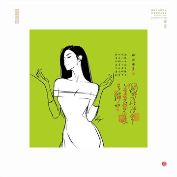 长裙女子插图美女线描图
