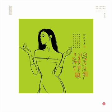 年轻女性矢量图女子线描图
