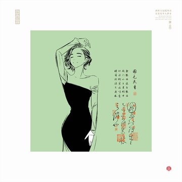 都市女性插画美女线描图