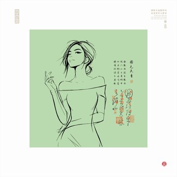 都市女性线描图女子插图