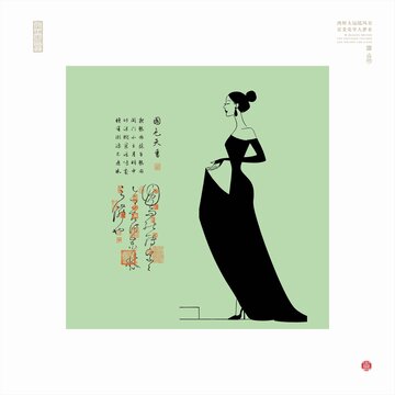 都市女子长裙线描插画