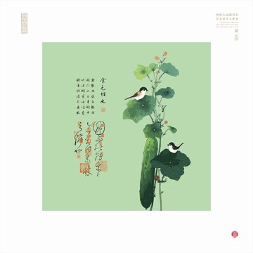传统艺术国画黄瓜装饰画